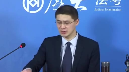 【罗老师】从28楼扔板砖 鸡蛋 和糖分别构成什么罪